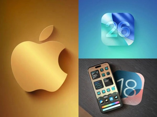 杠杆配资开户 iOS18.6.2养老版本更新, 哪些机型不要碰!